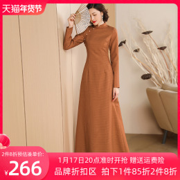 DiFranci 2023 autumn new Chinese dress improved cheongsam dress long slim and ankle skirt