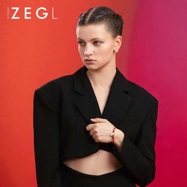 ZENGLIU Designer Year of the Ox Red Rope Bracelet Women's Autumn and Winter Niche Design Zodiac Year Bracelet Temperament Accessories