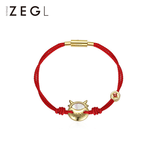 ZENGLIU Designer Year of the Ox Red Rope Bracelet Women's Autumn and Winter Niche Design Zodiac Year Bracelet Temperament Accessories