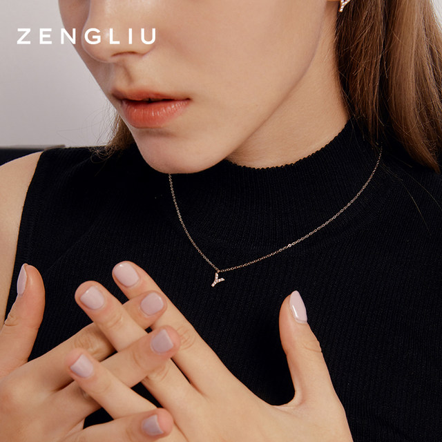 ZENGLIU26 letter necklace for women ins cold style niche design sense pendant simple versatile collarbone chain jewelry