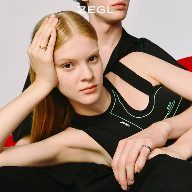 ZEGL designer soul mate couple ring pair ring female niche design gift for boyfriend