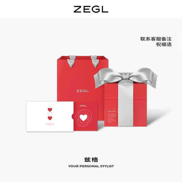 ZEGL designer black and white spliced ​​beaded necklace for men and women couple simple collarbone chain Valentine's day gift
