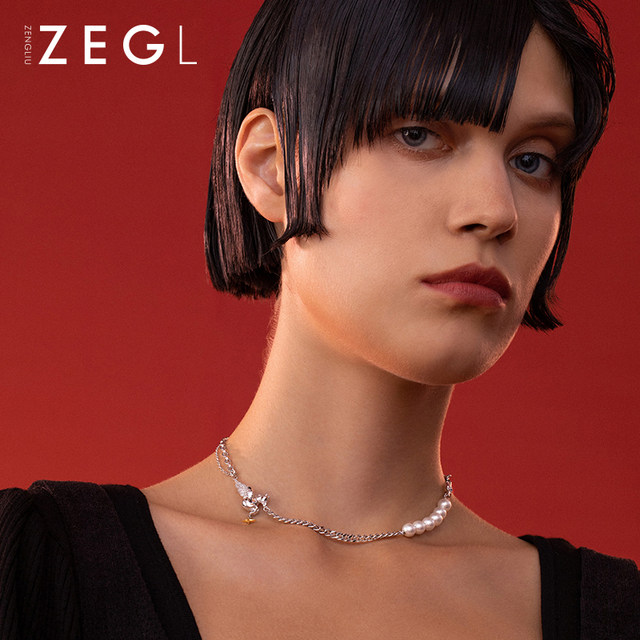 ZENGLIU designer Pegasus Star Necklace for women ins niche design and temperament clavicle chain 2021 new model
