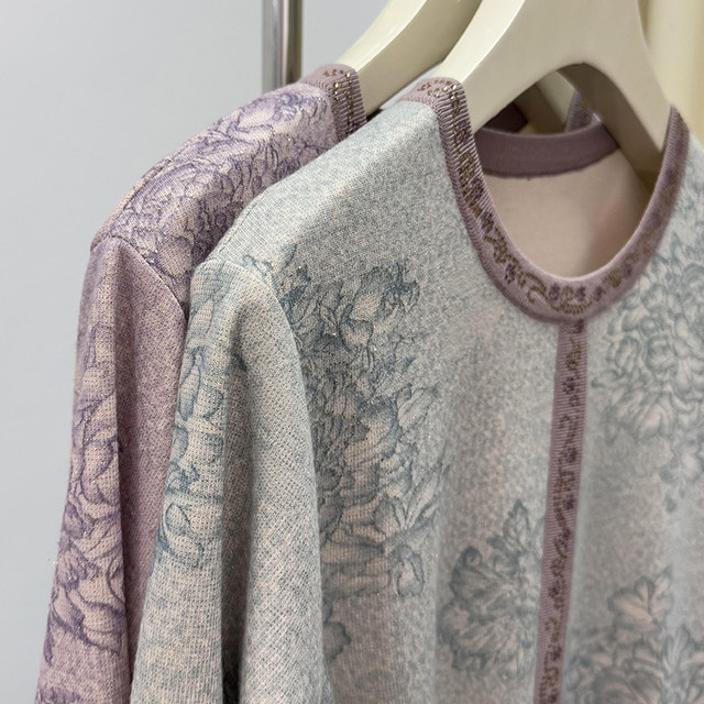 Fashionable mother autumn clothes floral long-sleeved knitted top noble mother-in-law clothes round neck T-shirt middle-aged and elderly women's base shirt