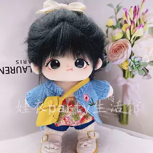 包树棉花 新人首单立减十元 22年9月 淘宝海外