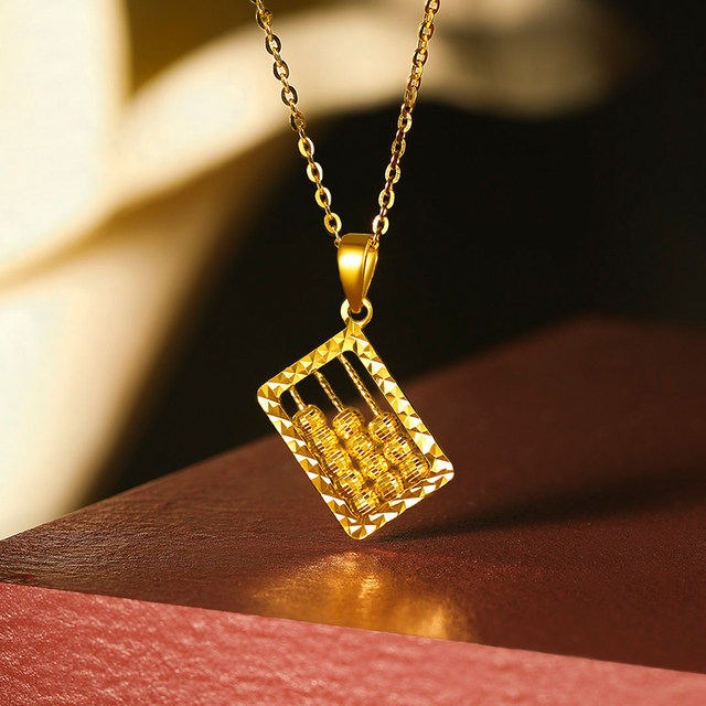 Saturday, Fu Gold Pendant Men's Women's Foot Gold Valuation 5G Gold Calculation, National Tide Wind Bad Pearl Wu Ji Gold Gift
