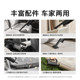 Mijia car vacuum cleaner handheld small handheld vacuum cleaner car mini car high suction power blow-sucking integrated