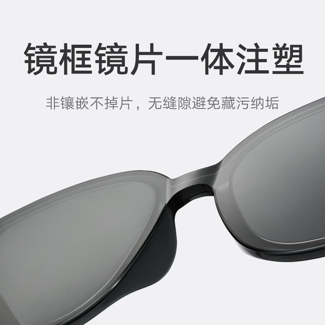 Xiaomi Mijia square frame polarized glasses sunglasses nylon outdoor anti-ultraviolet rays for men and women versatile sunglasses