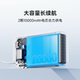 Xiaomi's own line power bank 20000 22.5W self-connected two-way fast charging compact, ultra-large capacity portable mobile power supply suitable for Huawei, Xiaomi, Apple 15 mobile phones