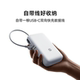 Xiaomi's own line power bank 20000 22.5W self-connected two-way fast charging compact, ultra-large capacity portable mobile power supply suitable for Huawei, Xiaomi, Apple 15 mobile phones