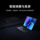 
Xiaomi pad 8/8Pro keyboard type double-sided protective case tablet 8 series keyboard protective case protective cover tablet accessories