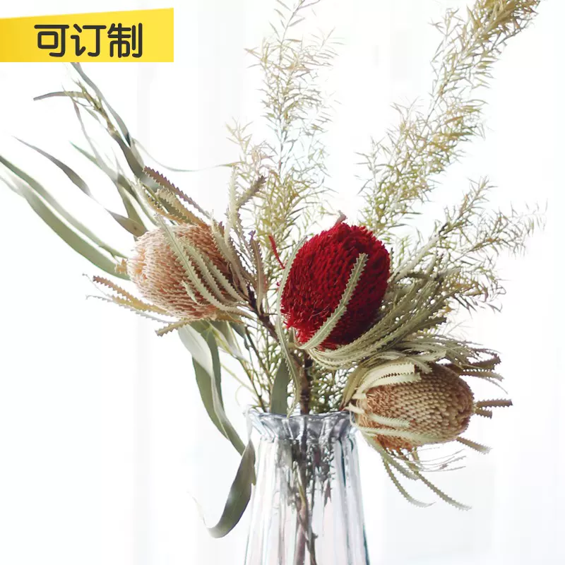 进口佛塔花 新人首单立减十元 2021年12月 淘宝海外