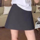 Slit skirt women's skirts, large size black casual skirts, versatile A-line skirts, small belly-covering anti-wrinkle skirts