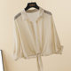 
Sichuanshe 2025 summer new women's outerwear casual thin cardigan overlay air conditioning shirt solid color short jacket