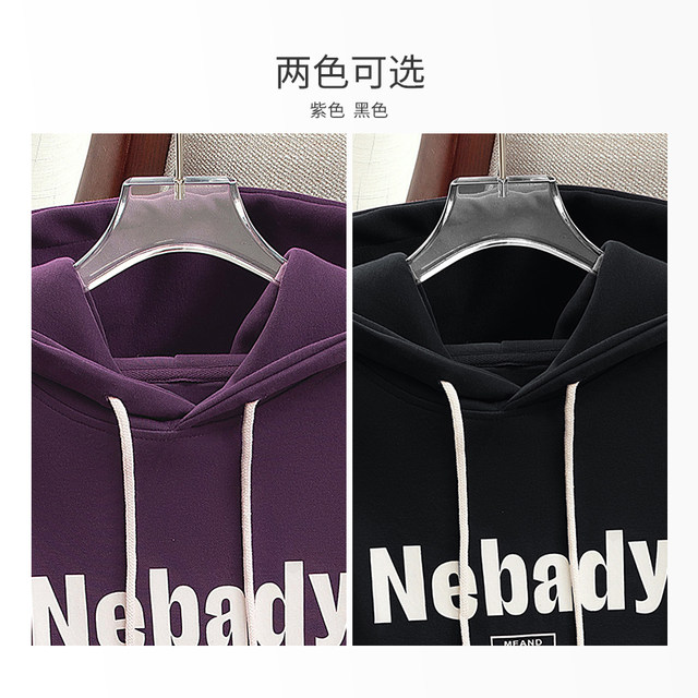 Cypress House Hooded Sweatshirt 2025 Spring New Women's Fashion Falling Shoulder Long Sleeve Drawstring Letter Pattern Top