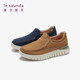 Lairsdan men's shoes new leather shoes fashionable round toe casual footwear with one foot lazy loafers 5MM74602