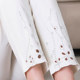 Fashionable nine-point pants high-waisted large-size mother pants slim and slim white stretch middle-aged and elderly women's pants summer thin diamond-inlay