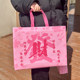 Laminated non-woven bag Customized gift bag Thicken environmentally friendly bag Fashion new style clothing handbag wholesale New Year bag
