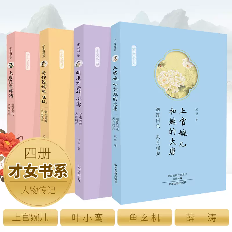 鱼玄机-新人首单立减十元-2021年11月淘宝海外