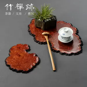 癭木茶盤- Top 100件癭木茶盤- 2023年11月更新- Taobao