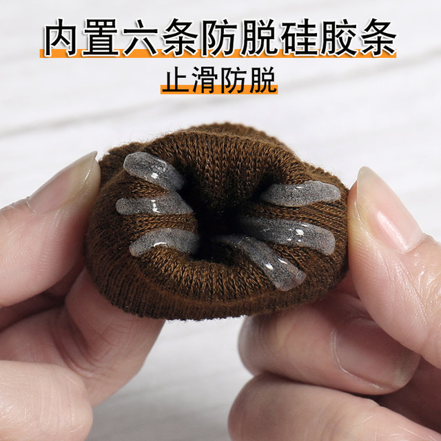 Chair foot covers wear-resistant silent table legs table legs chair leg protective covers stool foot covers silicone non-slip table and chair foot pads