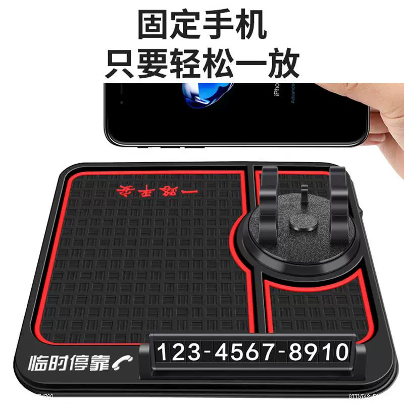 R手机号码 新人首单立减十元 2021年11月 淘宝海外