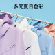 Boxi and sunscreen women's summer anti -ultraviolet UPF50+sunscreen clothing small forest classic men's outdoor skin jacket
