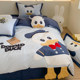 Donald Duck 100 All -Cotton Children's Beds on the four -piece set of cotton bed sheets is a cartoon three -piece male girl bedding 4