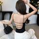 Beauty back vest with chest pads female hot girl bands in summer short inner and outer wearing open -back tops, niche design sense
