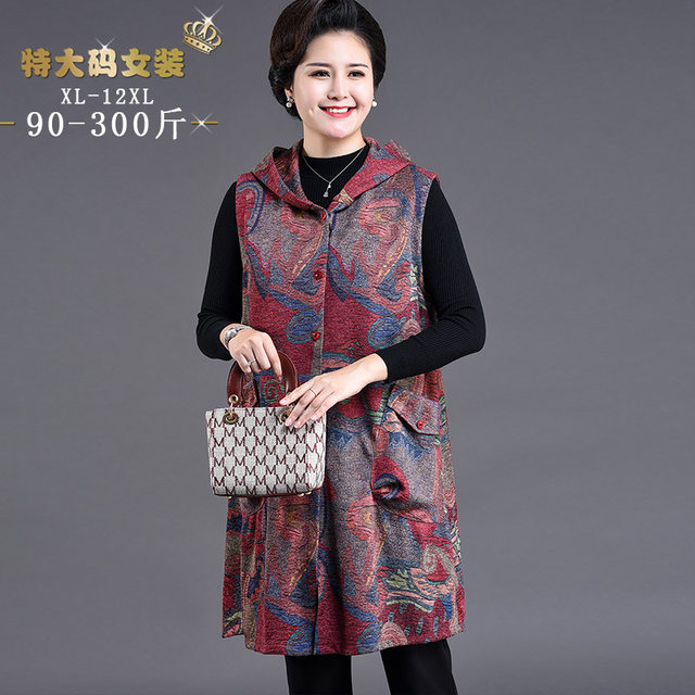 2022 spring new large-size fat mother jacket plus fat plus middle-aged and elderly women's vest fashionable top 200
