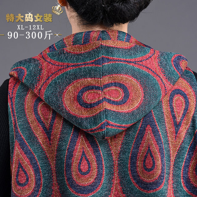 2022 spring new large-size fat mother jacket plus fat plus middle-aged and elderly women's vest fashionable top 200