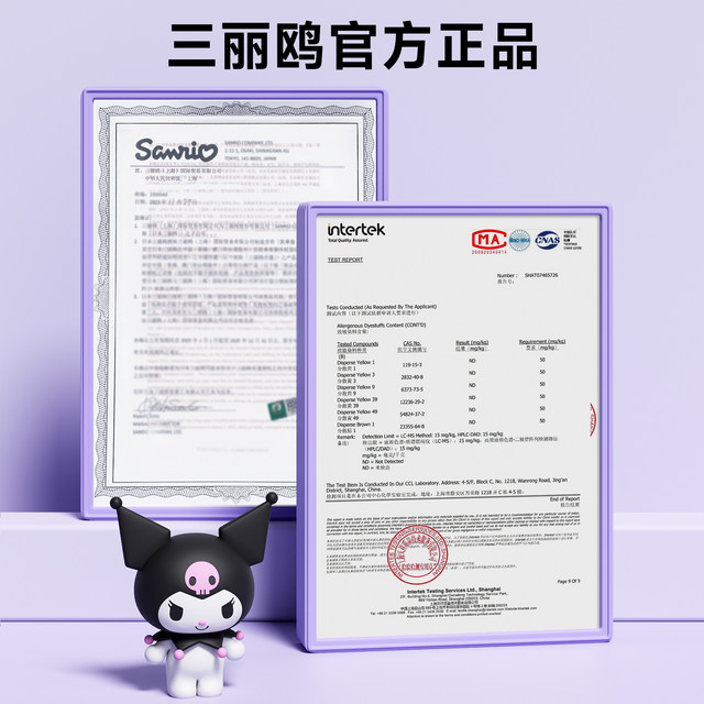 Kukuromi children's swimming cap girls without slimming their heads, long hair, enlarged ear protection hat, cute swimming cap, swimming goggles set