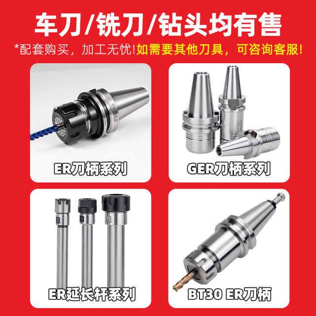 Tungsten steel aluminum milling cutter Aluminum milling cutter Extended flat head type aluminum milling cutter 50 degree 2-edge high-gloss milling aluminum alloy