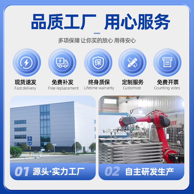 Shelf storage rack multi-layer storage warehouse warehouse heavy-duty shelves home garage cargo rack iron shelf display rack