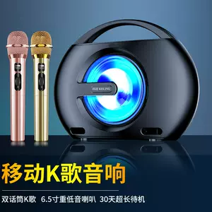k18u - Top 47件k18u - 2022年11月更新- Taobao