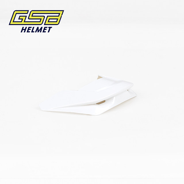 GSB helmet tail XP-22 model special tail