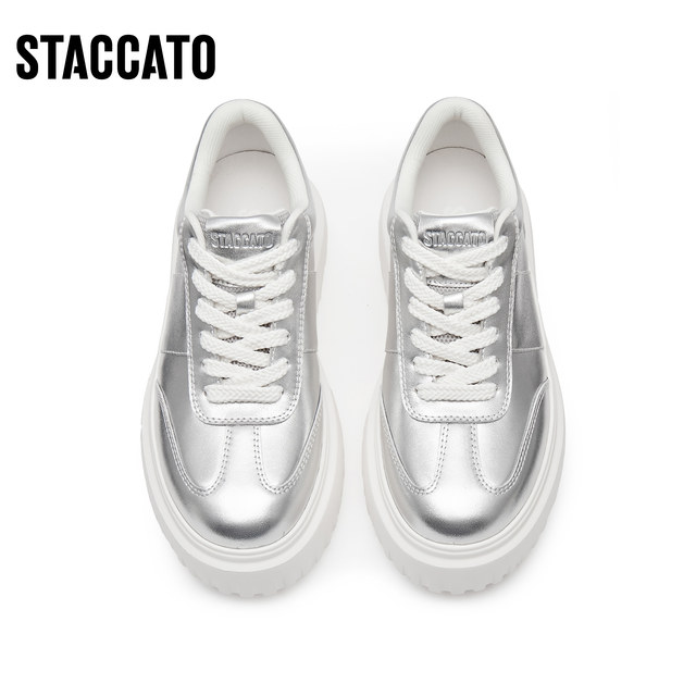 Sijitu's new panel shoes high bottom increase sports casual shoes silver versatile women's shoes H0082cm4
