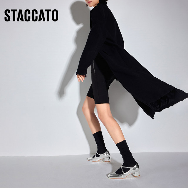 Scatto's new French retro Mary Jane shoes thick heel square toe shoes silver women's D6897CQ3