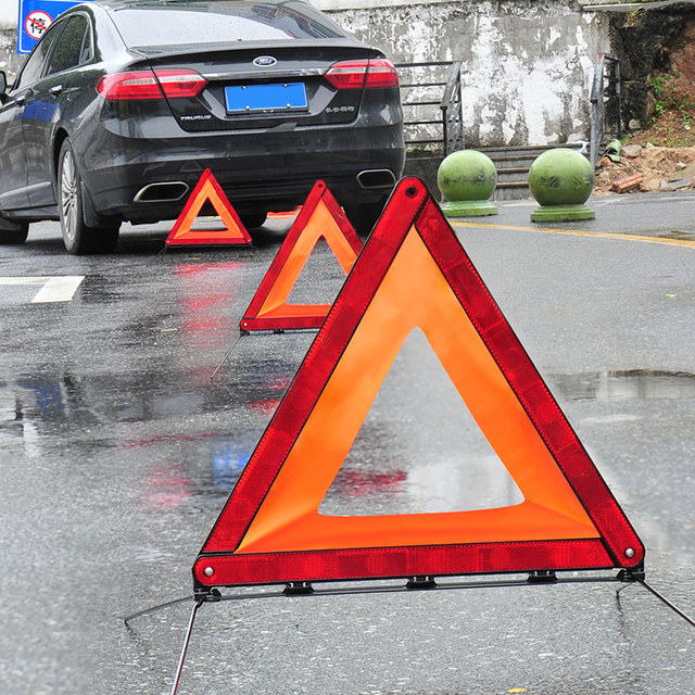 Small vehicle tripod, vehicle mounted tripod warning plate, reflective safety triangle plate for automobiles, failure emergency bracket