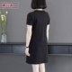 Simple and casual V-neck contrasting webbing loose short-sleeved dress for women's clothes, mother's outfit, new 2025 summer style