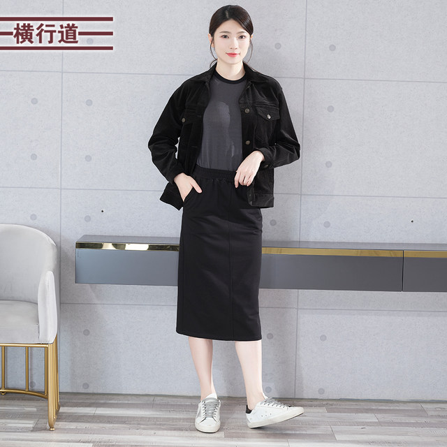 Elastic waist straight pocket slit mid-length skirt 2025 new spring dress trendy temperament large-size women's skirt