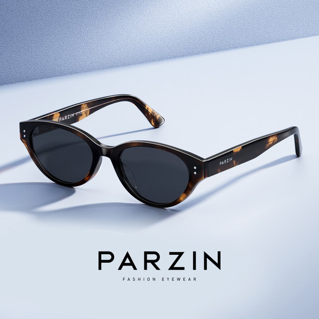 Parson 2025 new sunglasses men's high-end tortoiseshell cat eye sunglasses women's PZ7798