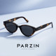 Parson 2025 new sunglasses men's high-end tortoiseshell cat eye sunglasses women's PZ7798