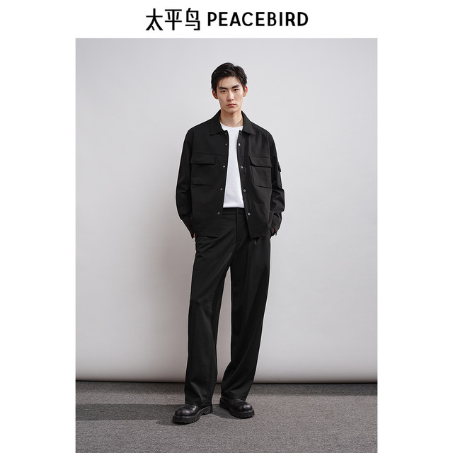 Peacebird men's clothing, three-dimensional texture jacquard jacket, spring new style loose lapel jacket, fashionable executive jacket