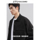 Peacebird men's clothing, three-dimensional texture jacquard jacket, spring new style loose lapel jacket, fashionable executive jacket