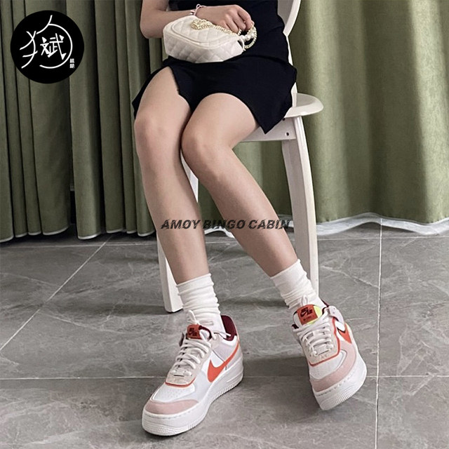 Nike Air Force 1 Shadow AF1 women's Macaron Air Force casual sneakers CU8591