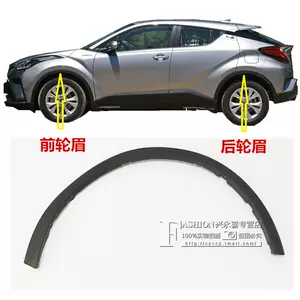 Chr叶子 新人首单立减十元 22年3月 淘宝海外 Chr叶子 新人首单立减十元 22年3月 淘宝海外