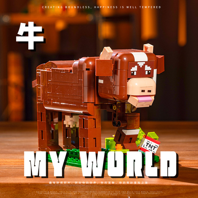 2025 New Minecraft Movie Little Animals Cute Desktop Building Blocks Ornaments Birthday Gifts