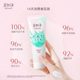 Meijia Clean Hand Cream Moisturizing Moisturizing Hydrating and Anti-cracking Women's Large Capacity Old-fashioned Domestic Authentic Official Flagship Store