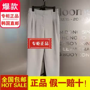 Niceclaup代购 新人首单立减十元 22年4月 淘宝海外 Niceclaup代购 新人首单立减十元 22年4月 淘宝海外